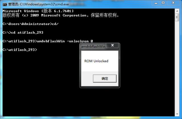 afudos 强刷 bios 命令_小白福利教程:刷显卡 BIOS 以及强刷显卡 BIOS afudos 强刷 bios 命令_小白福利教程:刷显卡 BIOS 以及强刷显卡 BIOS