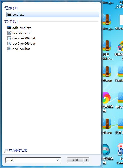 afudos 强刷 bios 命令_小白福利教程:刷显卡 BIOS 以及强刷显卡 BIOS afudos 强刷 bios 命令_小白福利教程:刷显卡 BIOS 以及强刷显卡 BIOS