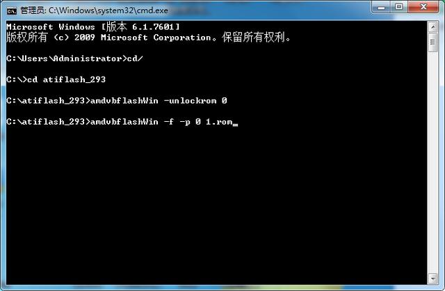 afudos 强刷 bios 命令_小白福利教程:刷显卡 BIOS 以及强刷显卡 BIOS afudos 强刷 bios 命令_小白福利教程:刷显卡 BIOS 以及强刷显卡 BIOS