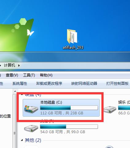 afudos 强刷 bios 命令_小白福利教程:刷显卡 BIOS 以及强刷显卡 BIOS afudos 强刷 bios 命令_小白福利教程:刷显卡 BIOS 以及强刷显卡 BIOS