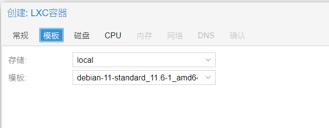 LXC 环境下玩转 JellyFin 核显硬解转码 LXC 环境下玩转 JellyFin 核显硬解转码
