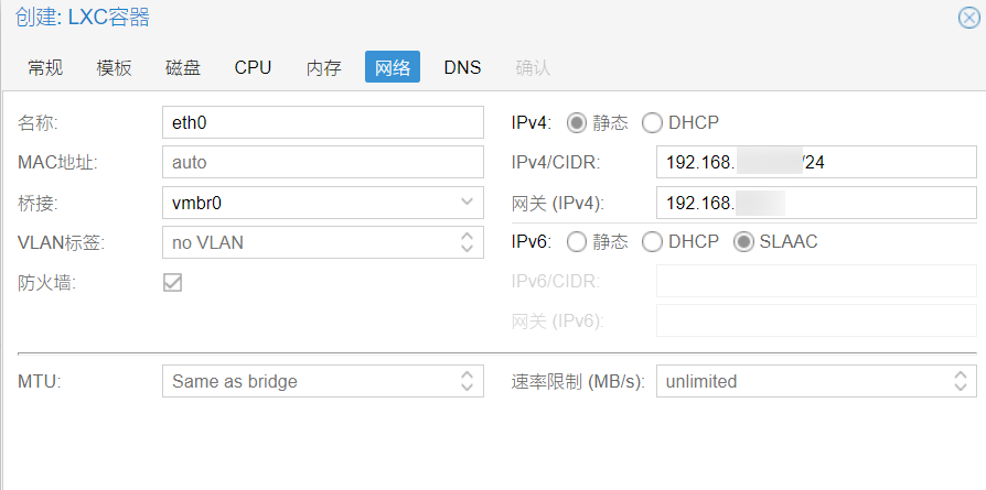 LXC 环境下玩转 JellyFin 核显硬解转码 LXC 环境下玩转 JellyFin 核显硬解转码