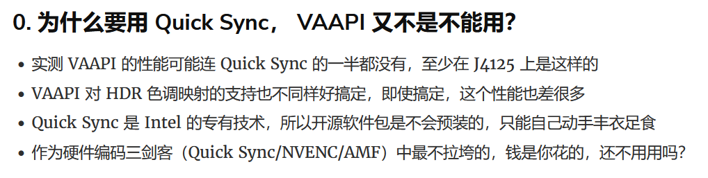LXC 环境下玩转 JellyFin 核显硬解转码 LXC 环境下玩转 JellyFin 核显硬解转码
