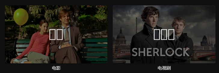 LXC 环境下玩转 JellyFin 核显硬解转码 LXC 环境下玩转 JellyFin 核显硬解转码