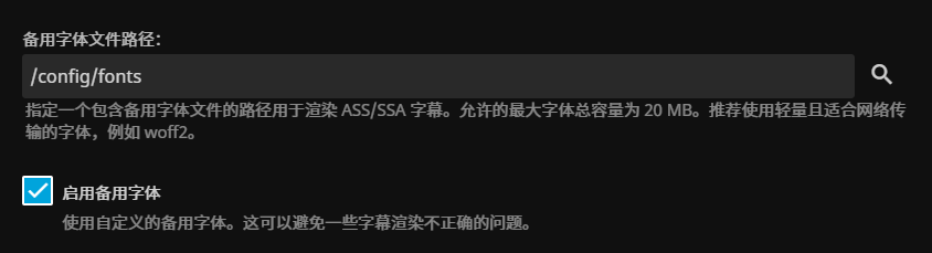LXC 环境下玩转 JellyFin 核显硬解转码 LXC 环境下玩转 JellyFin 核显硬解转码