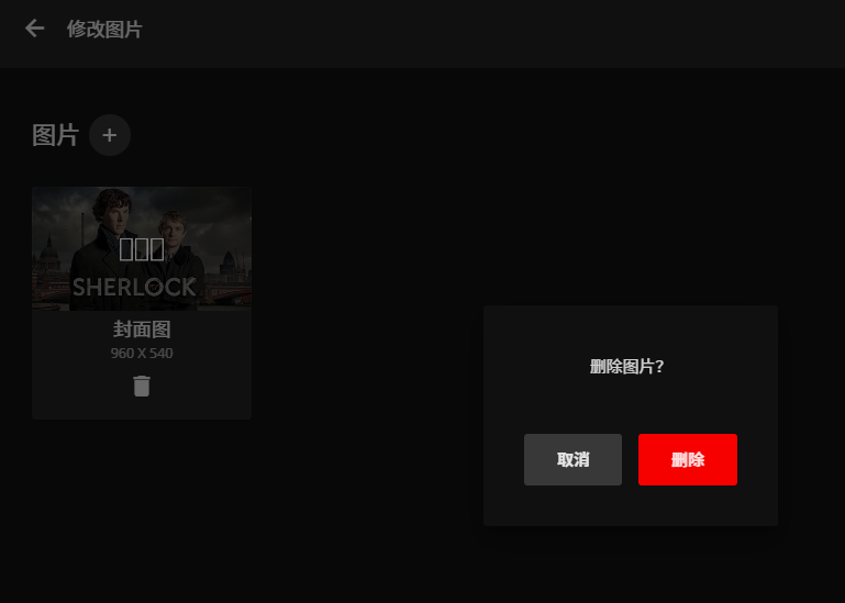 LXC 环境下玩转 JellyFin 核显硬解转码 LXC 环境下玩转 JellyFin 核显硬解转码