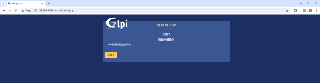 使用 Docker 部署 GLPI 资产管理系统 使用 Docker 部署 GLPI 资产管理系统