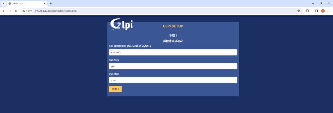 使用 Docker 部署 GLPI 资产管理系统 使用 Docker 部署 GLPI 资产管理系统